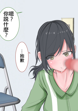 Image 9227117