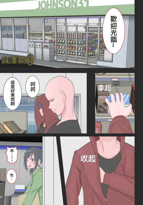 Image 9227108