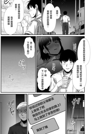 Image 11948270