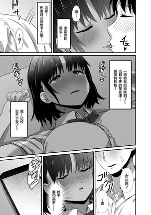 Image 11948268
