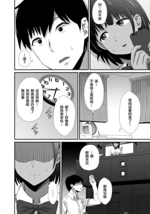 Image 11948269