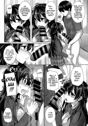 i Felt in Love with a Pervert Page #14