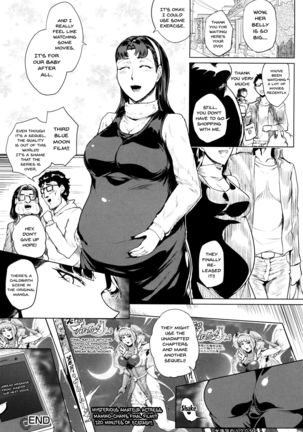 Hazukashime no Ran Tanetsuke Gokumon Sikyuu Ikimawashi | A Shameful Revolt - Page 179