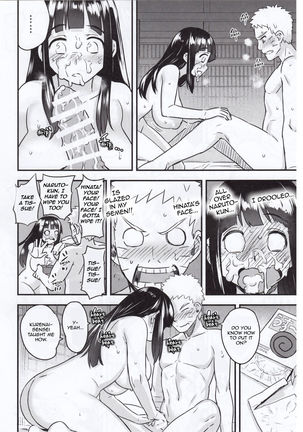 Attaka Uzumaki - Page 27