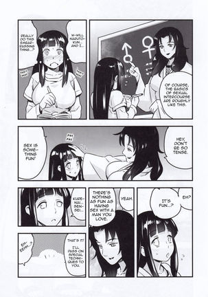 Attaka Uzumaki - Page 4