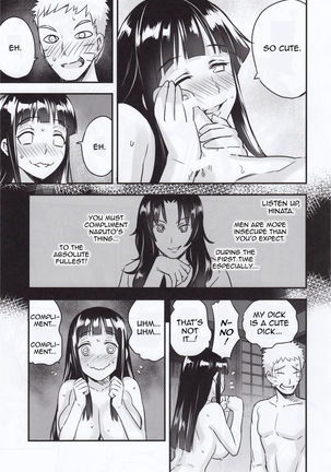 Attaka Uzumaki - Page 22