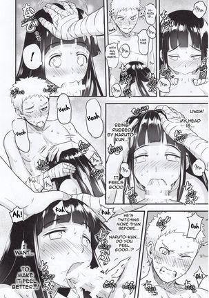 Attaka Uzumaki - Page 25