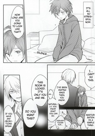 Dame da yo Togami-kun! | It's No Good, Togami-kun! Page #5