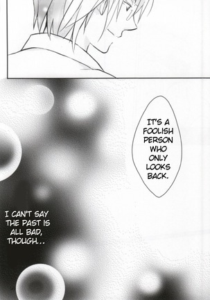 Dame da yo Togami-kun! | It's No Good, Togami-kun! Page #17