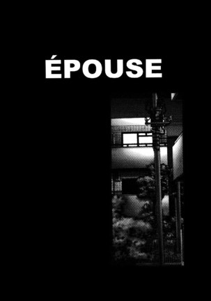 Elements6 - Epouse - Page 5