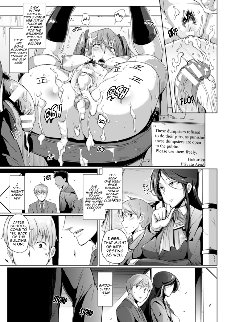 Dropout Ch. 1-6  {doujin-moe.us}