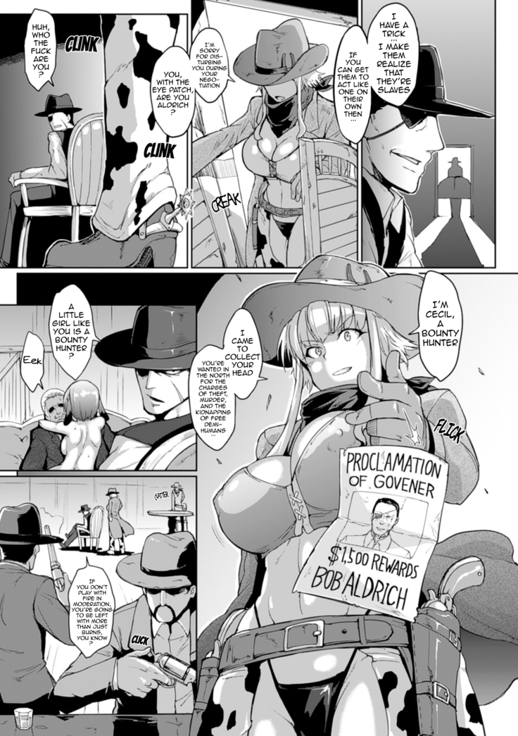 Dropout Ch. 1-6  {doujin-moe.us}