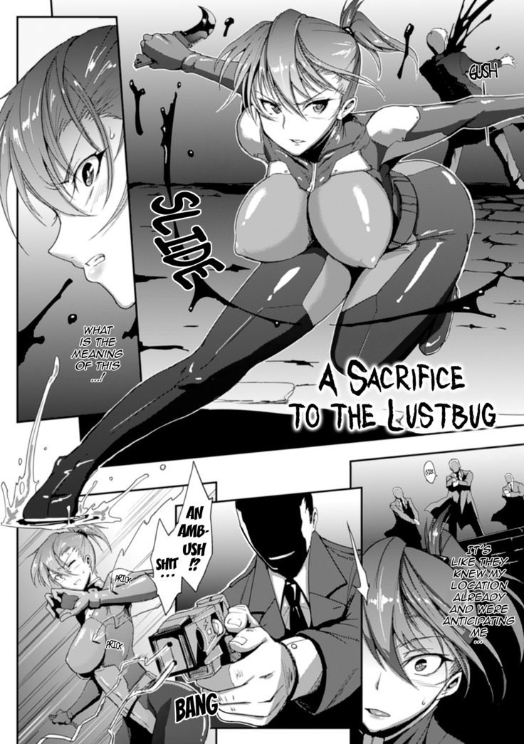 Dropout Ch. 1-6  {doujin-moe.us}