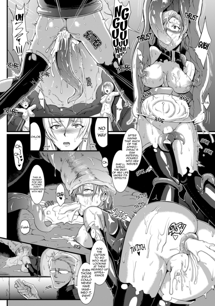 Dropout Ch. 1-6  {doujin-moe.us}
