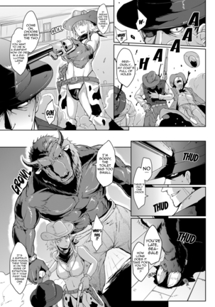 Dropout Ch. 1-6  {doujin-moe.us} Page #80