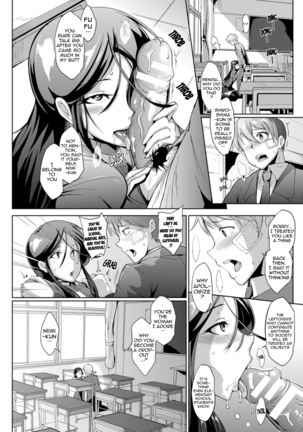 Dropout Ch. 1-6  {doujin-moe.us} Page #27