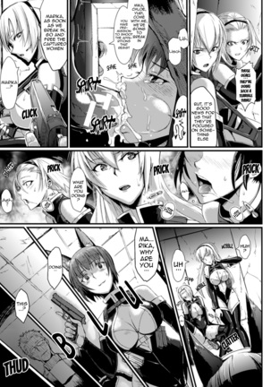 Dropout Ch. 1-6  {doujin-moe.us} Page #58