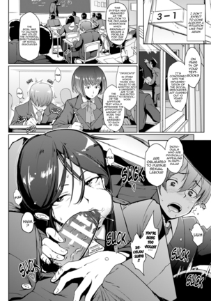 Dropout Ch. 1-6  {doujin-moe.us}