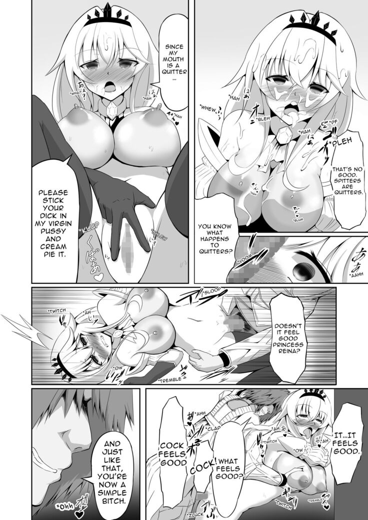 Royal Faphole ~the princess is now a masturbation doll~