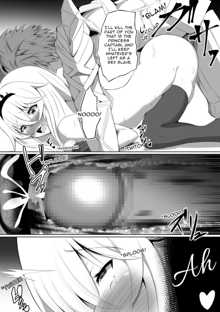 Royal Faphole ~the princess is now a masturbation doll~
