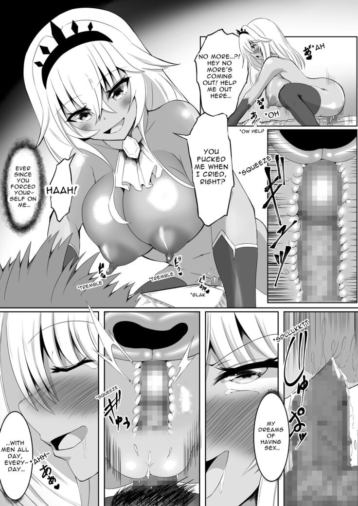 Royal Faphole ~the princess is now a masturbation doll~