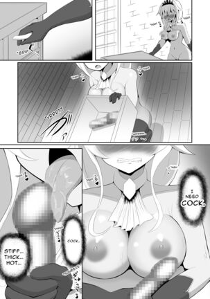 Royal Faphole ~the princess is now a masturbation doll~ Page #20