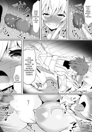 Royal Faphole ~the princess is now a masturbation doll~ Page #13