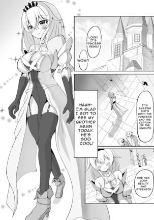 Image 13089791