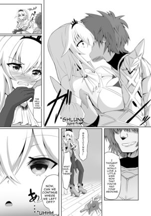 Image 13089793