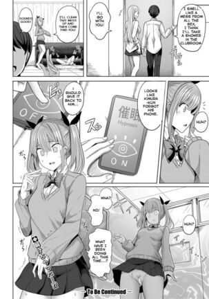 Hypno Revenge Ch. 3 Page #28