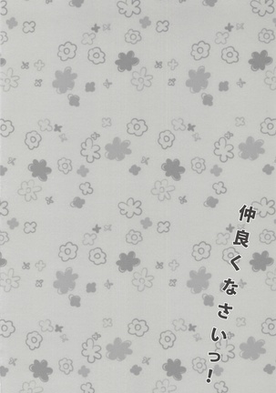 Image 7770596