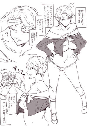 Image 3664750