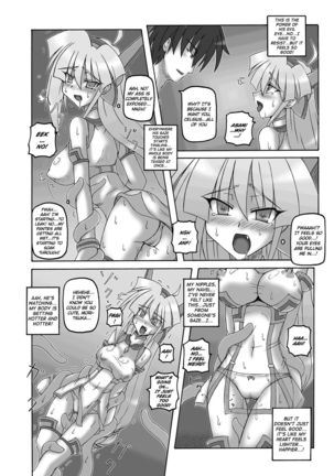 Saint Angel Eleme☆Sephia 2nd Night Page #21
