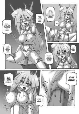 Saint Angel Eleme☆Sephia 2nd Night Page #30