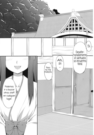 Ihen ga Michi o Yattekuru | Strange Occurrences This Way Comes Part 1 Page #3