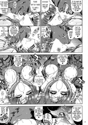Cream Starter Page #19