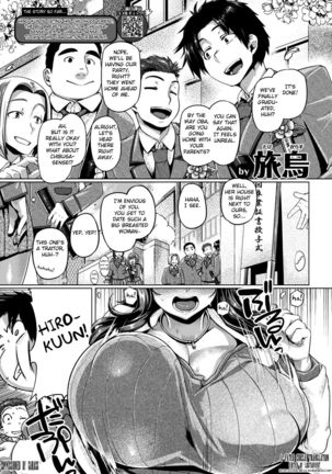 Chibusa-Sensei Celebration Page #2