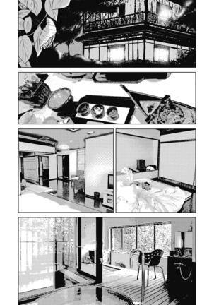 Ano Hi no Sensei ch 16-21 pluse extra chapter - Page 30