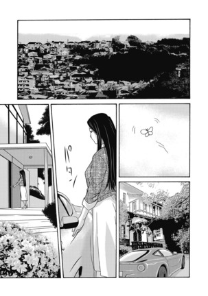 Ano Hi no Sensei ch 16-21 pluse extra chapter - Page 43