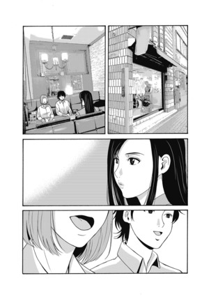 Ano Hi no Sensei ch 16-21 pluse extra chapter - Page 72