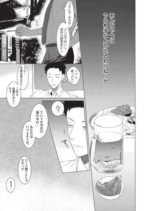 Image 6847592