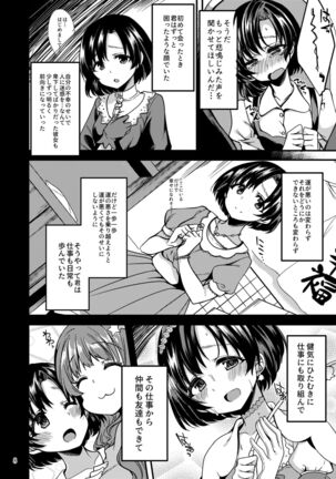 Image 11729583