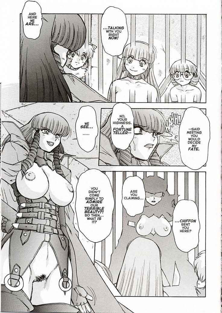 Alice In Sexland HD - Uncensored