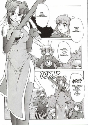 Alice In Sexland HD - Uncensored Page #218