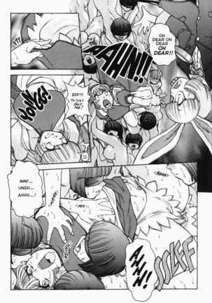 Alice In Sexland HD - Uncensored Page #14