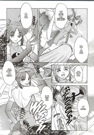 Alice In Sexland HD - Uncensored Page #215