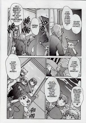 Alice In Sexland HD - Uncensored Page #140