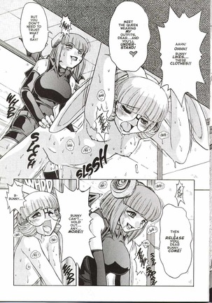 Alice In Sexland HD - Uncensored Page #247