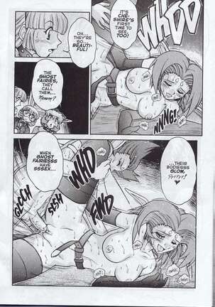 Alice In Sexland HD - Uncensored Page #126