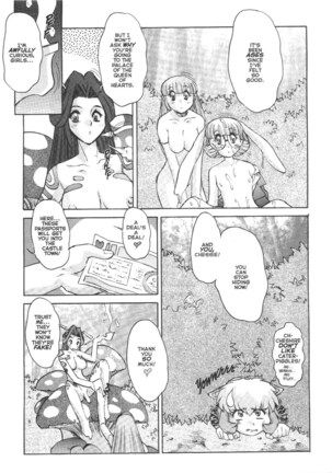 Alice In Sexland HD - Uncensored Page #189